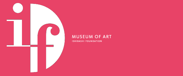 Official logo of the Bridgestone Museum of Art.
